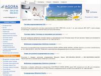 �����21 - ������������� �������